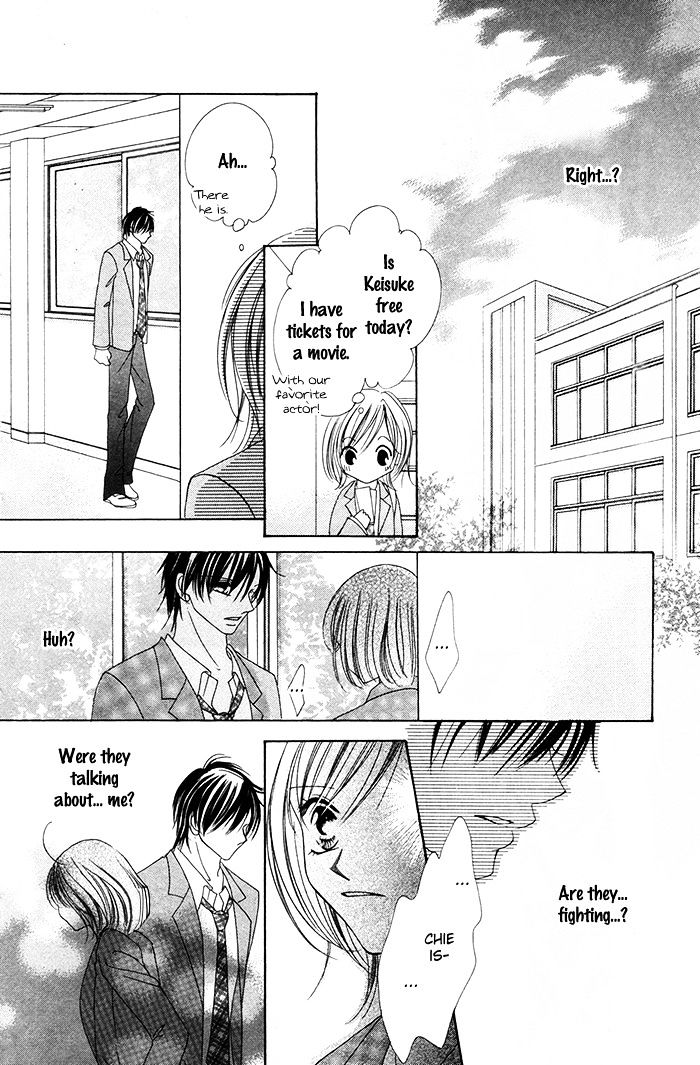 Ano Toki, Suki tte Ieba Yokatta Chapter 2 page 19 - Chapter 2 : Story 4: Notification, 0km to you (WATANABE Shiho)