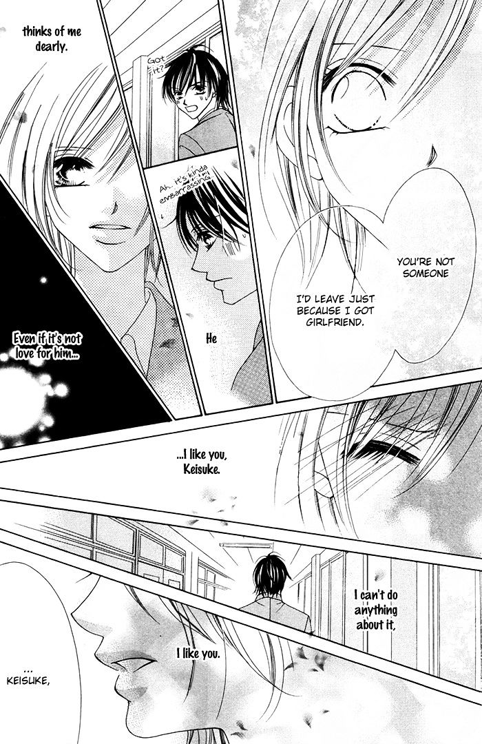 Ano Toki, Suki tte Ieba Yokatta Chapter 2 page 22 - Chapter 2 : Story 4: Notification, 0km to you (WATANABE Shiho)