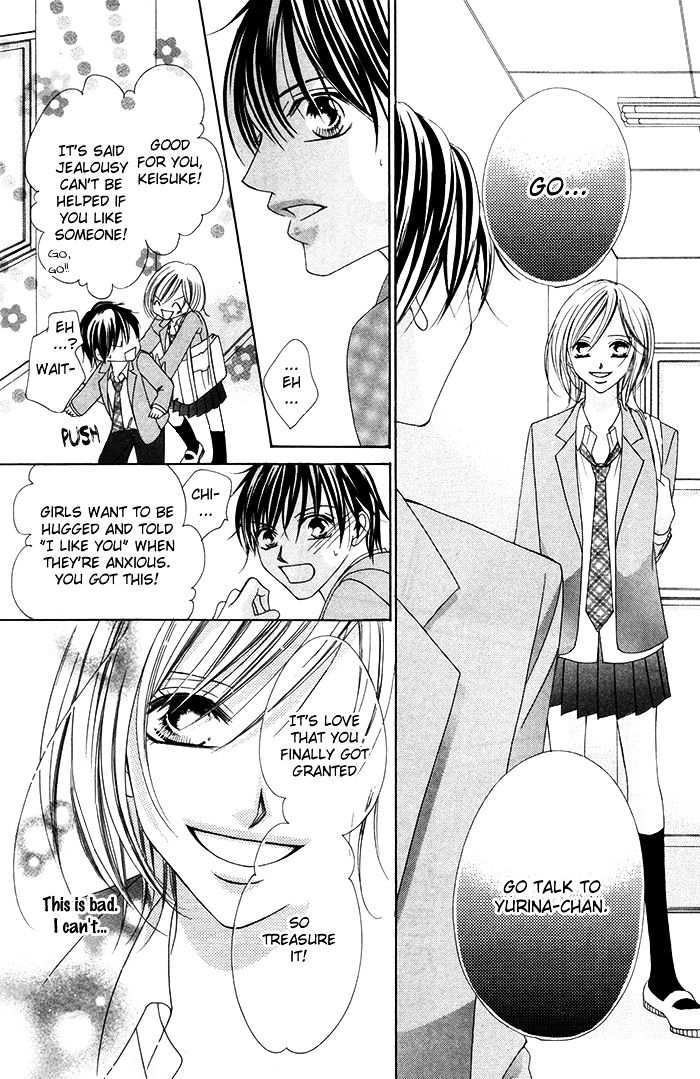 Ano Toki, Suki tte Ieba Yokatta Chapter 2 page 23 - Chapter 2 : Story 4: Notification, 0km to you (WATANABE Shiho)