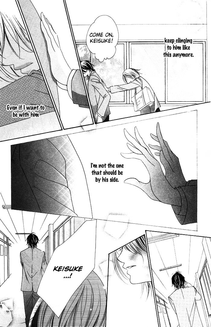 Ano Toki, Suki tte Ieba Yokatta Chapter 2 page 24 - Chapter 2 : Story 4: Notification, 0km to you (WATANABE Shiho)