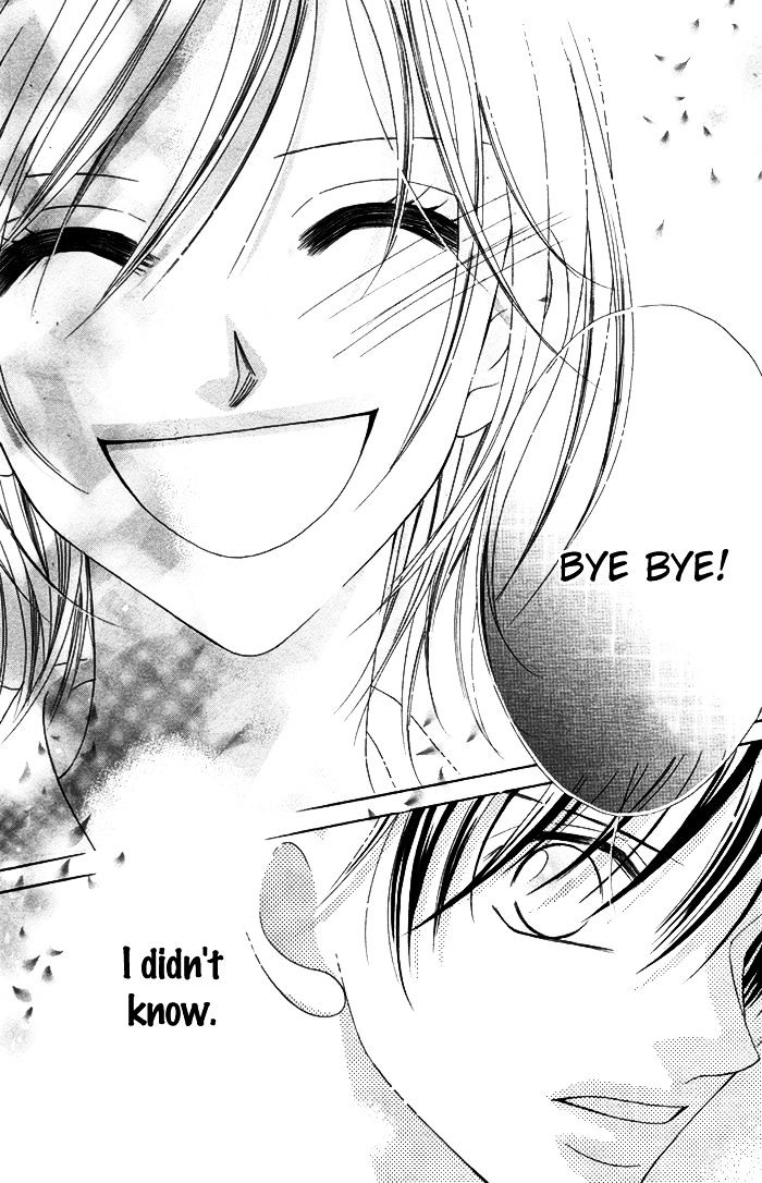 Ano Toki, Suki tte Ieba Yokatta Chapter 2 page 25 - Chapter 2 : Story 4: Notification, 0km to you (WATANABE Shiho)