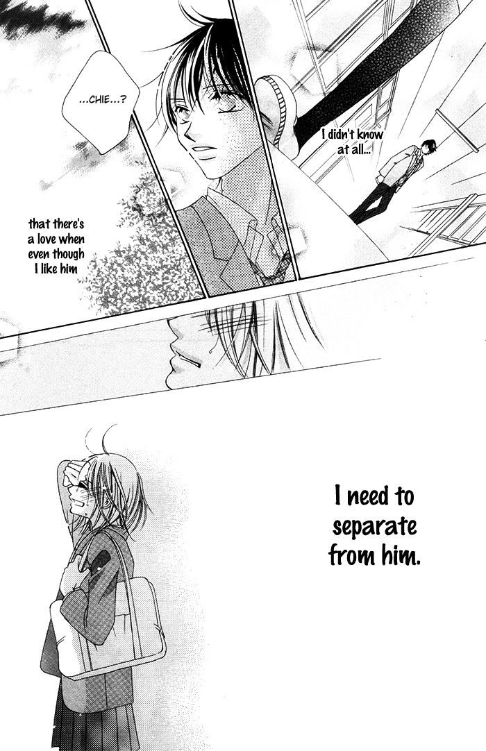 Ano Toki, Suki tte Ieba Yokatta Chapter 2 page 26 - Chapter 2 : Story 4: Notification, 0km to you (WATANABE Shiho)
