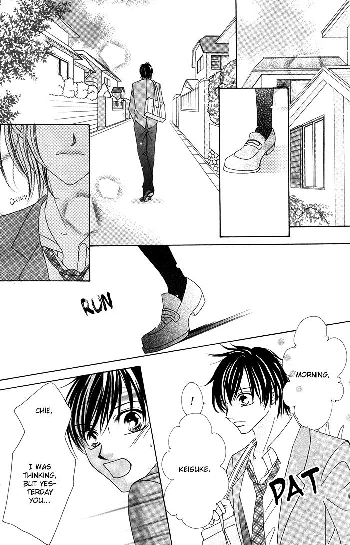 Ano Toki, Suki tte Ieba Yokatta Chapter 2 page 27 - Chapter 2 : Story 4: Notification, 0km to you (WATANABE Shiho)