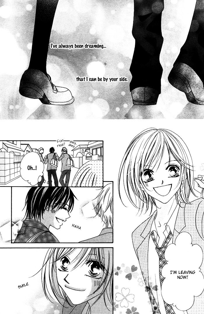 Ano Toki, Suki tte Ieba Yokatta Chapter 2 page 3 - Chapter 2 : Story 4: Notification, 0km to you (WATANABE Shiho)