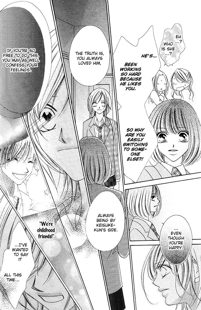 Ano Toki, Suki tte Ieba Yokatta Chapter 2 page 32 - Chapter 2 : Story 4: Notification, 0km to you (WATANABE Shiho)