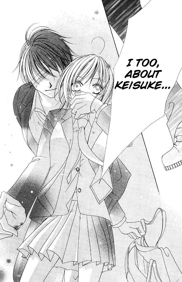 Ano Toki, Suki tte Ieba Yokatta Chapter 2 page 33 - Chapter 2 : Story 4: Notification, 0km to you (WATANABE Shiho)