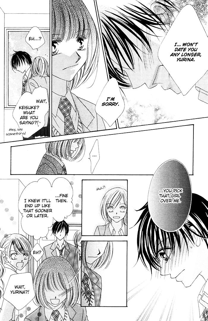 Ano Toki, Suki tte Ieba Yokatta Chapter 2 page 35 - Chapter 2 : Story 4: Notification, 0km to you (WATANABE Shiho)