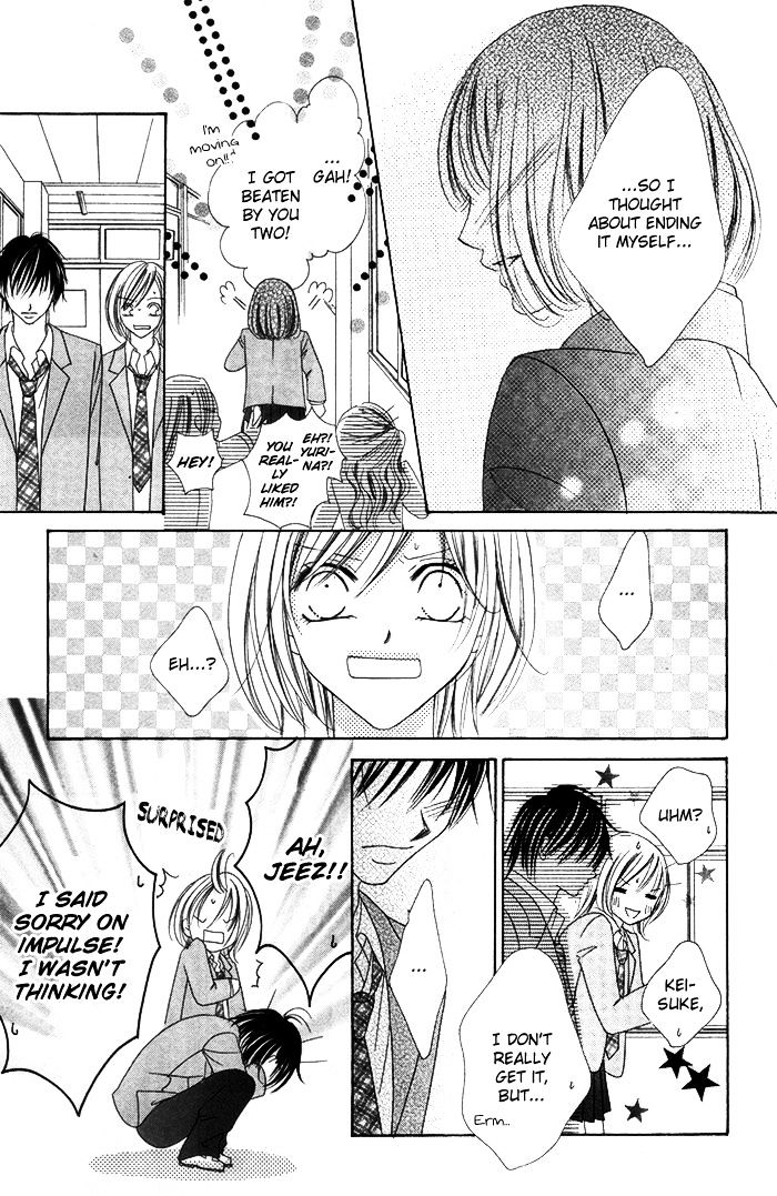 Ano Toki, Suki tte Ieba Yokatta Chapter 2 page 36 - Chapter 2 : Story 4: Notification, 0km to you (WATANABE Shiho)