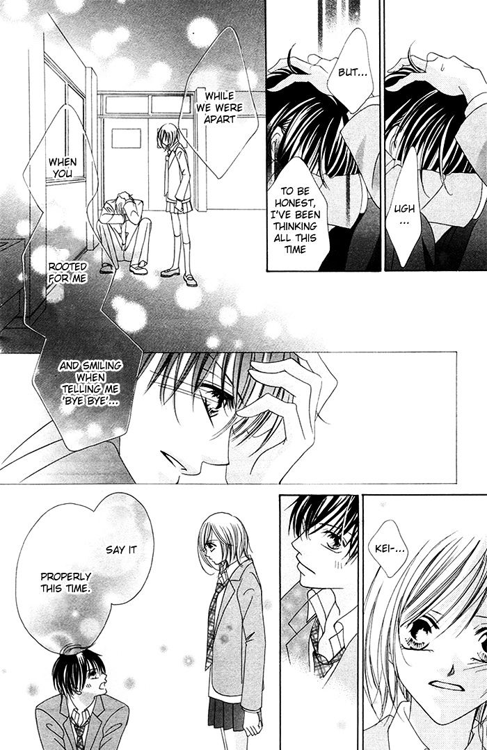 Ano Toki, Suki tte Ieba Yokatta Chapter 2 page 37 - Chapter 2 : Story 4: Notification, 0km to you (WATANABE Shiho)