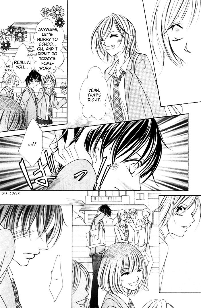 Ano Toki, Suki tte Ieba Yokatta Chapter 2 page 5 - Chapter 2 : Story 4: Notification, 0km to you (WATANABE Shiho)