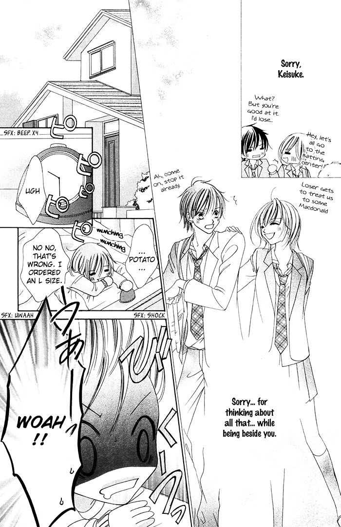 Ano Toki, Suki tte Ieba Yokatta Chapter 2 page 7 - Chapter 2 : Story 4: Notification, 0km to you (WATANABE Shiho)