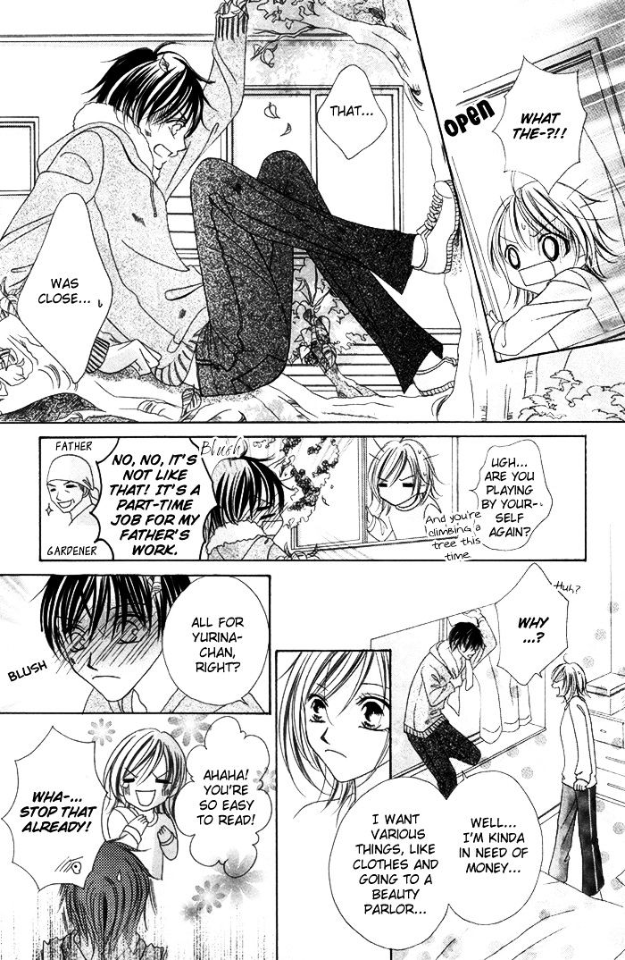 Ano Toki, Suki tte Ieba Yokatta Chapter 2 page 8 - Chapter 2 : Story 4: Notification, 0km to you (WATANABE Shiho)