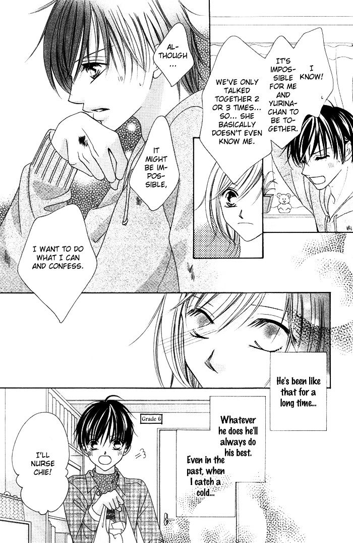 Ano Toki, Suki tte Ieba Yokatta Chapter 2 page 9 - Chapter 2 : Story 4: Notification, 0km to you (WATANABE Shiho)