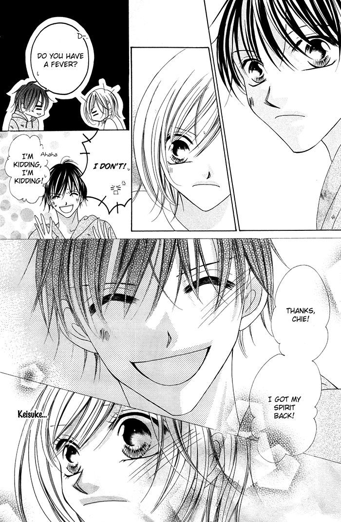 Ano Toki, Suki tte Ieba Yokatta Chapter 4 page 11 - Chapter 4 : Story 4: Notification, 0km to you (WATANABE Shiho)