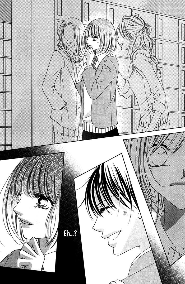 Ano Toki, Suki tte Ieba Yokatta Chapter 4 page 13 - Chapter 4 : Story 4: Notification, 0km to you (WATANABE Shiho)