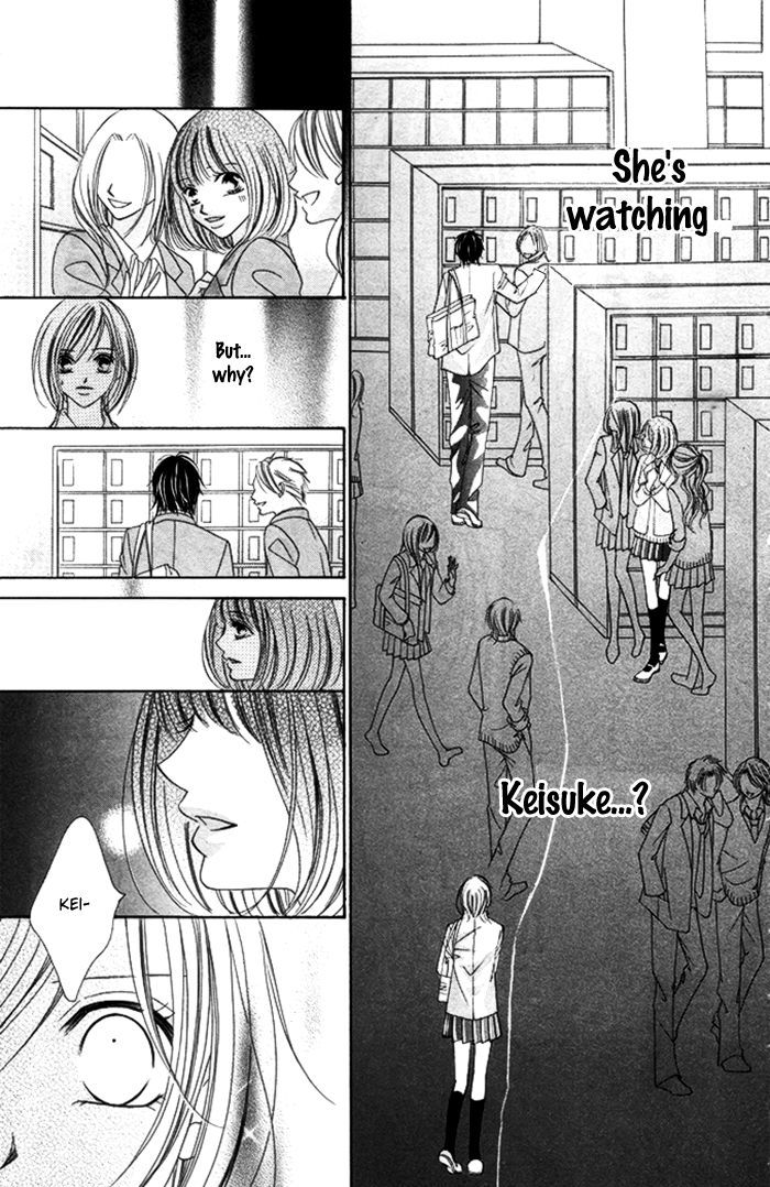 Ano Toki, Suki tte Ieba Yokatta Chapter 4 page 14 - Chapter 4 : Story 4: Notification, 0km to you (WATANABE Shiho)