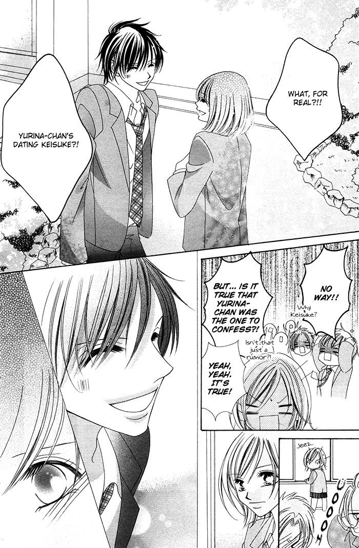 Ano Toki, Suki tte Ieba Yokatta Chapter 4 page 17 - Chapter 4 : Story 4: Notification, 0km to you (WATANABE Shiho)