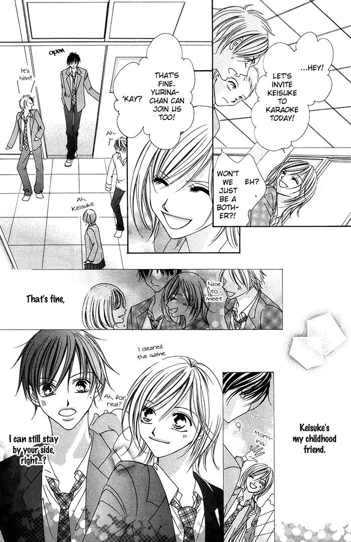 Ano Toki, Suki tte Ieba Yokatta Chapter 4 page 18 - Chapter 4 : Story 4: Notification, 0km to you (WATANABE Shiho)