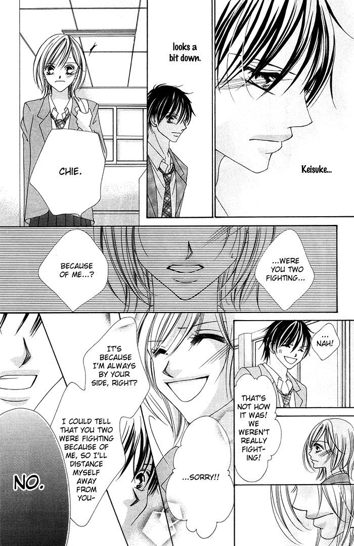 Ano Toki, Suki tte Ieba Yokatta Chapter 4 page 20 - Chapter 4 : Story 4: Notification, 0km to you (WATANABE Shiho)