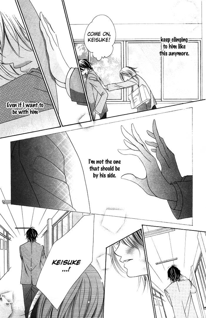 Ano Toki, Suki tte Ieba Yokatta Chapter 4 page 24 - Chapter 4 : Story 4: Notification, 0km to you (WATANABE Shiho)