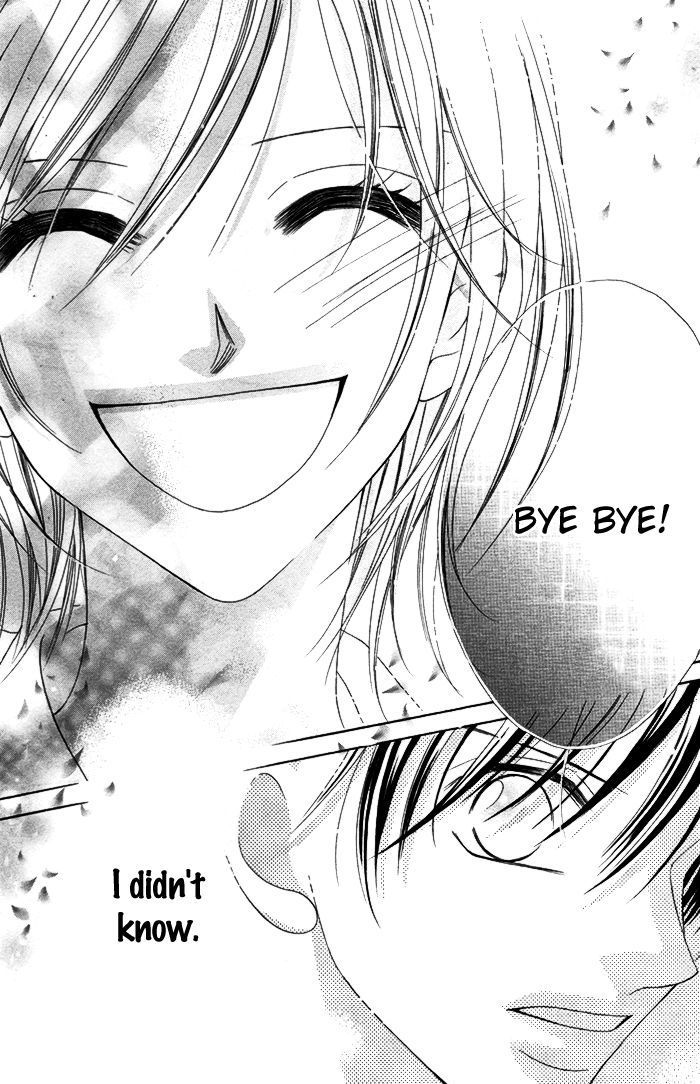 Ano Toki, Suki tte Ieba Yokatta Chapter 4 page 25 - Chapter 4 : Story 4: Notification, 0km to you (WATANABE Shiho)