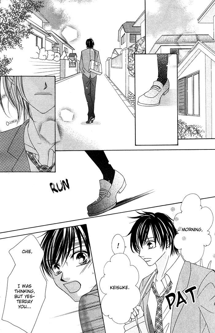 Ano Toki, Suki tte Ieba Yokatta Chapter 4 page 27 - Chapter 4 : Story 4: Notification, 0km to you (WATANABE Shiho)