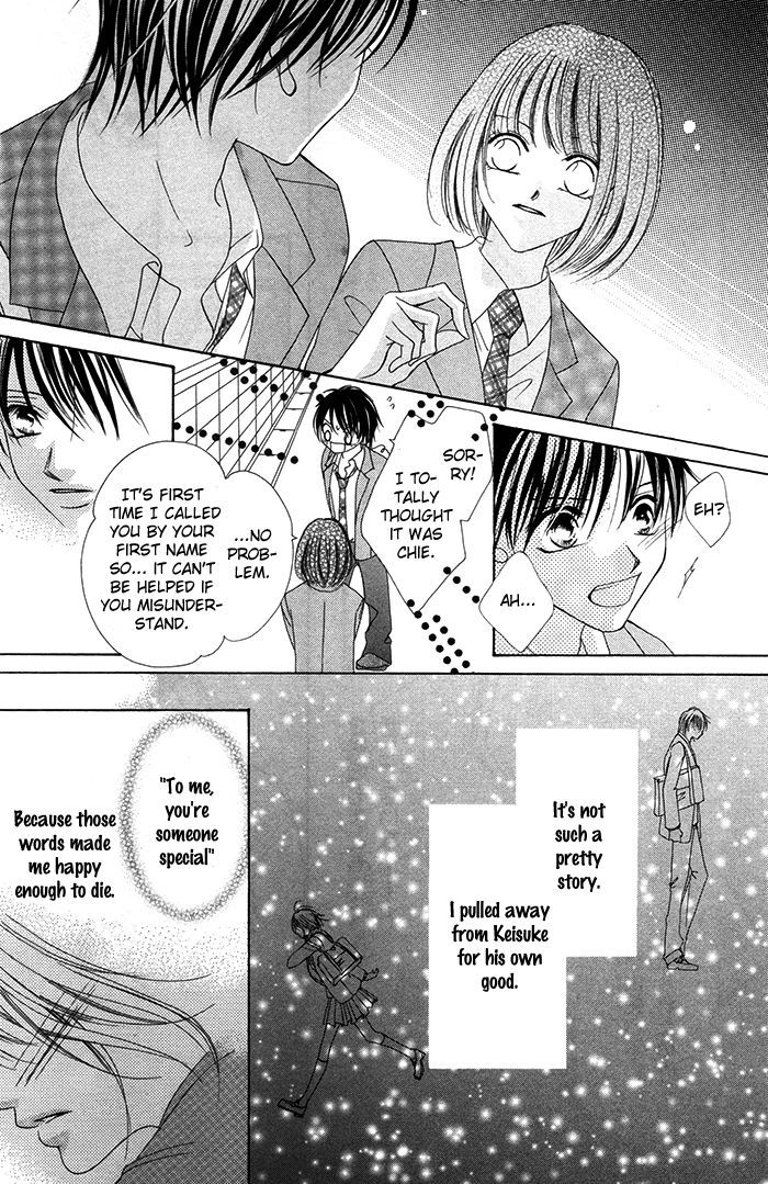 Ano Toki, Suki tte Ieba Yokatta Chapter 4 page 28 - Chapter 4 : Story 4: Notification, 0km to you (WATANABE Shiho)