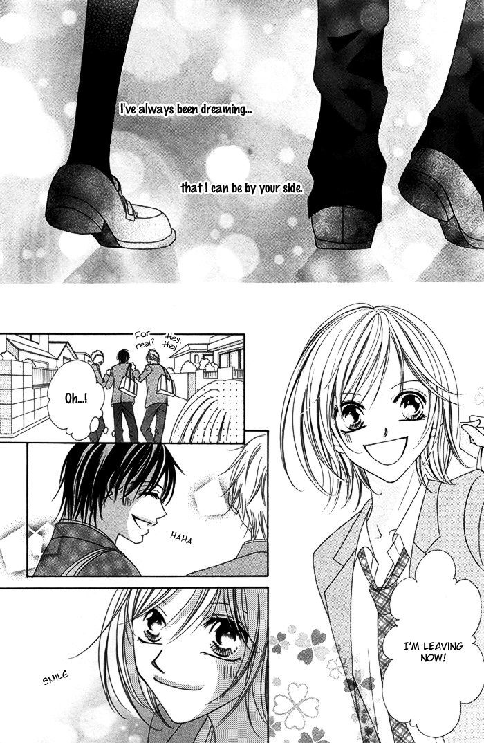 Ano Toki, Suki tte Ieba Yokatta Chapter 4 page 3 - Chapter 4 : Story 4: Notification, 0km to you (WATANABE Shiho)