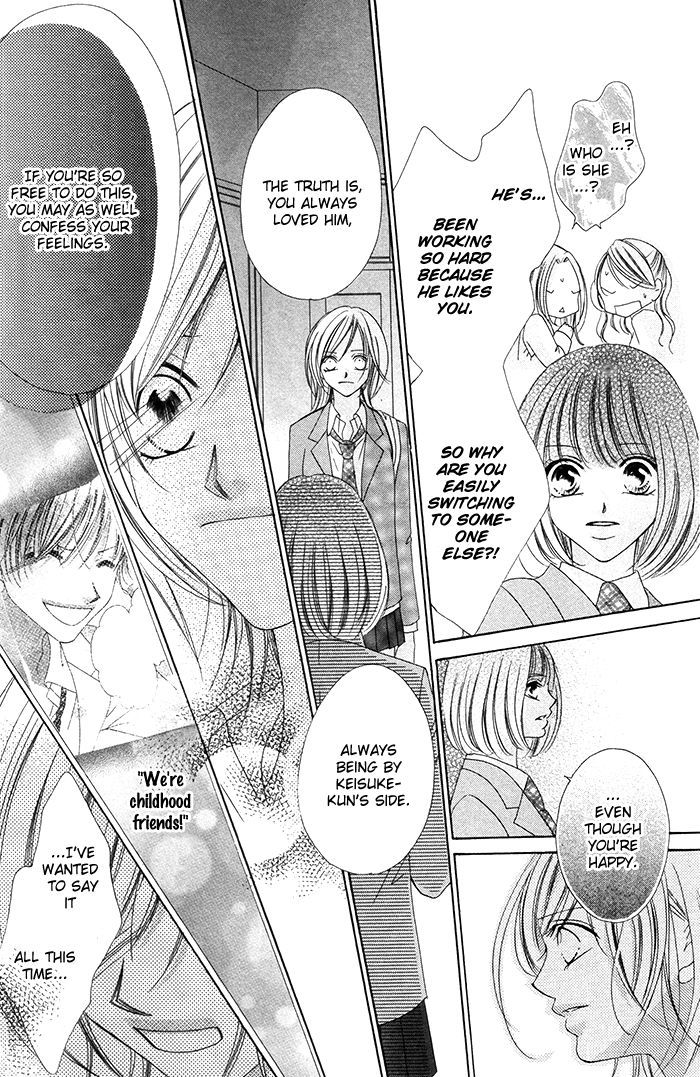 Ano Toki, Suki tte Ieba Yokatta Chapter 4 page 32 - Chapter 4 : Story 4: Notification, 0km to you (WATANABE Shiho)