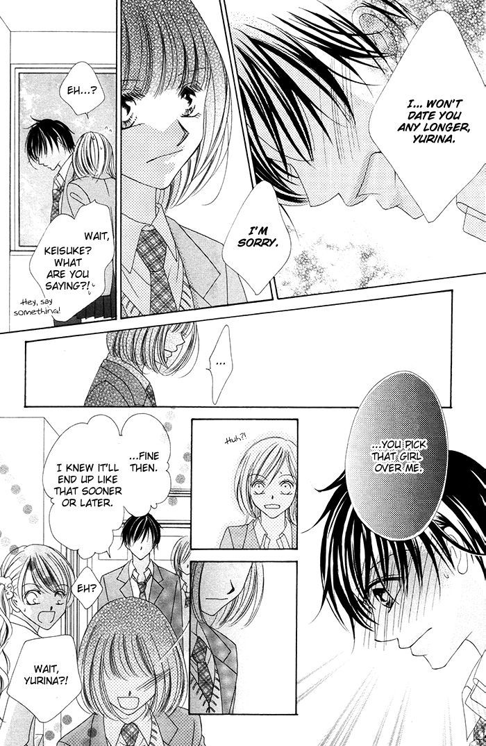 Ano Toki, Suki tte Ieba Yokatta Chapter 4 page 35 - Chapter 4 : Story 4: Notification, 0km to you (WATANABE Shiho)