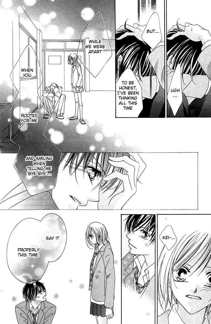 Ano Toki, Suki tte Ieba Yokatta Chapter 4 page 37 - Chapter 4 : Story 4: Notification, 0km to you (WATANABE Shiho)
