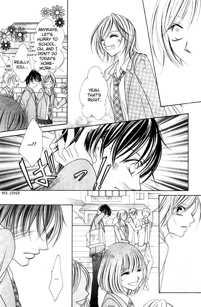 Ano Toki, Suki tte Ieba Yokatta Chapter 4 page 5 - Chapter 4 : Story 4: Notification, 0km to you (WATANABE Shiho)