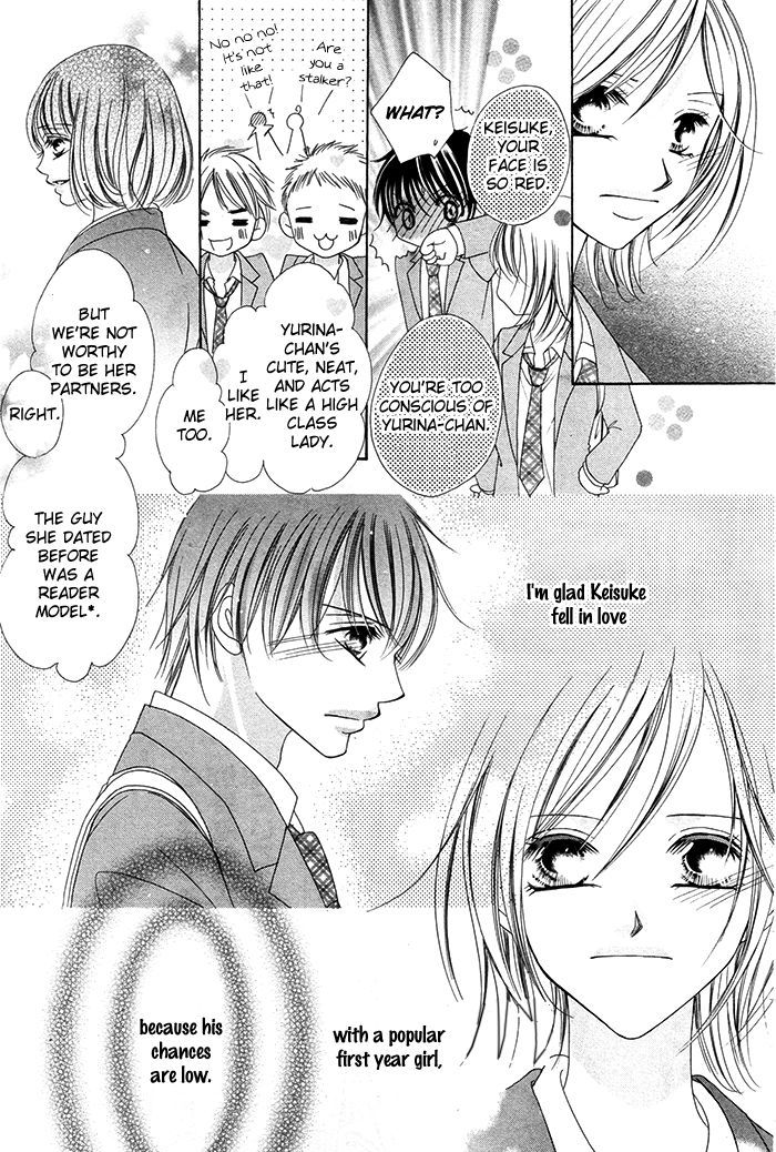 Ano Toki, Suki tte Ieba Yokatta Chapter 4 page 6 - Chapter 4 : Story 4: Notification, 0km to you (WATANABE Shiho)