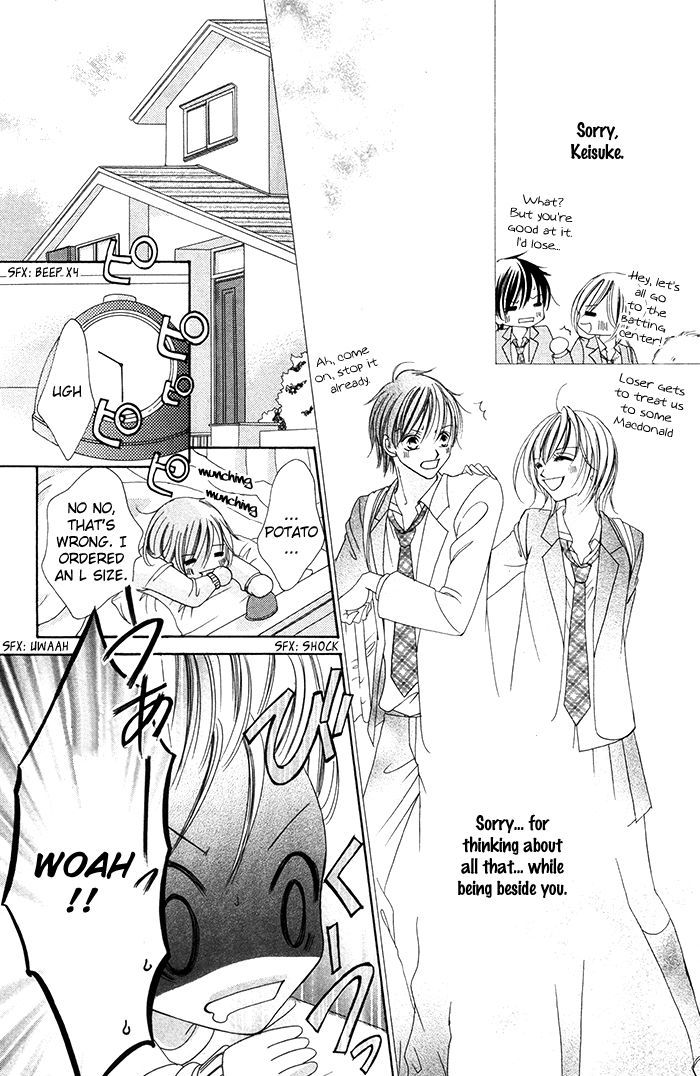 Ano Toki, Suki tte Ieba Yokatta Chapter 4 page 7 - Chapter 4 : Story 4: Notification, 0km to you (WATANABE Shiho)