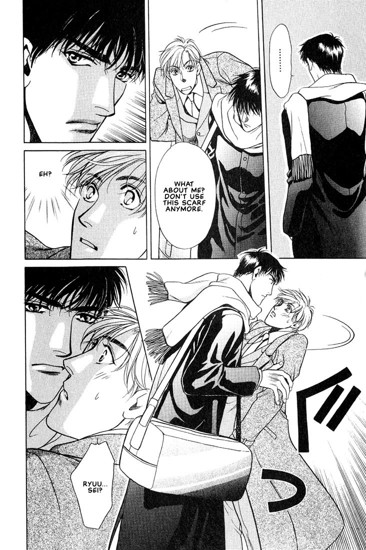 Anohito to Nitenai Kuchibiru Chapter 1 page 21 - Chapter 1