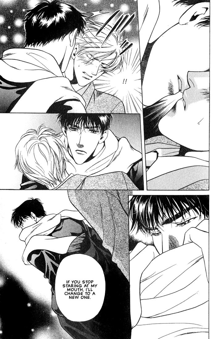 Anohito to Nitenai Kuchibiru Chapter 1 page 22 - Chapter 1