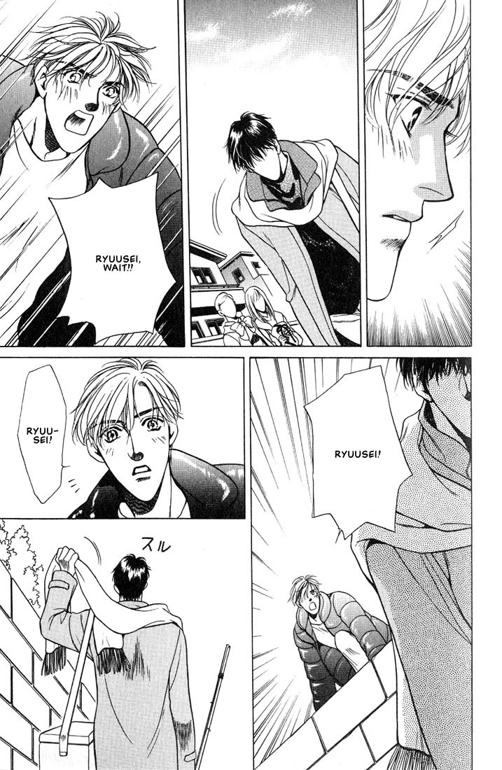 Anohito to Nitenai Kuchibiru Chapter 1 page 26 - Chapter 1