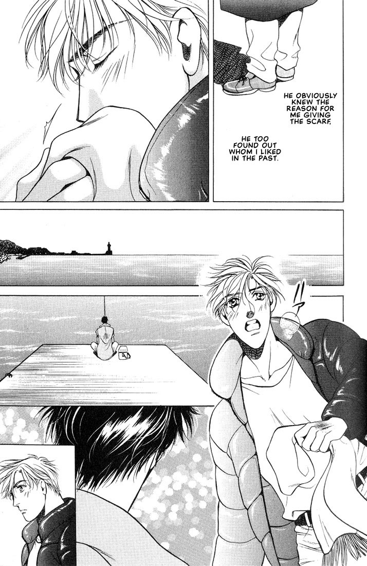 Anohito to Nitenai Kuchibiru Chapter 1 page 28 - Chapter 1