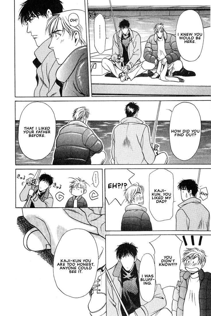 Anohito to Nitenai Kuchibiru Chapter 1 page 29 - Chapter 1