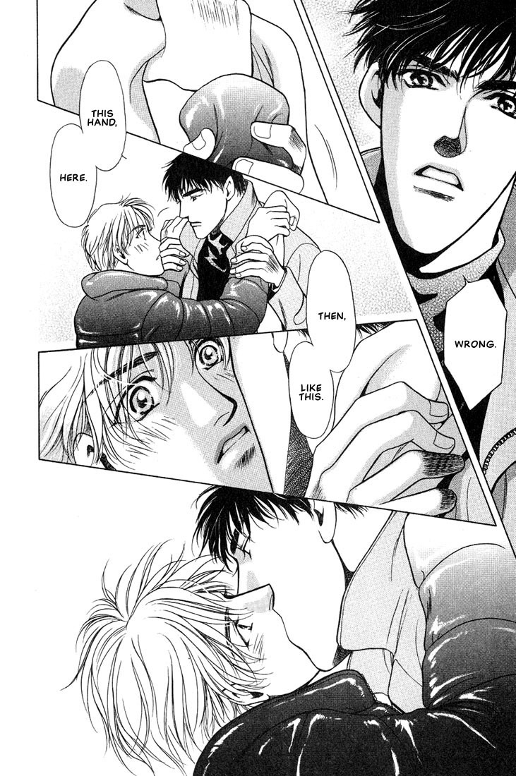 Anohito to Nitenai Kuchibiru Chapter 1 page 33 - Chapter 1