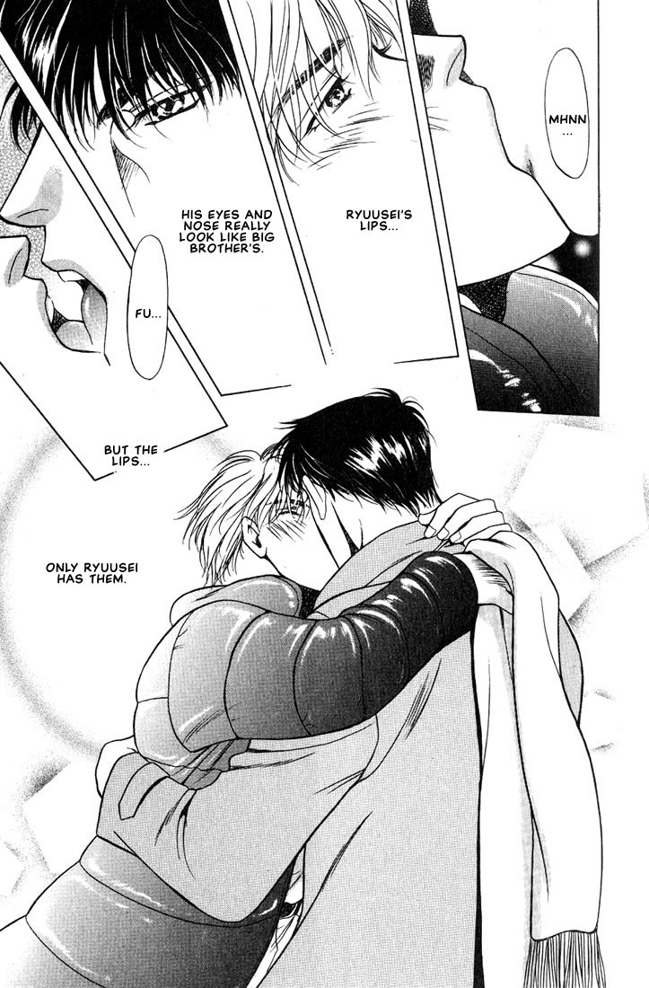 Anohito to Nitenai Kuchibiru Chapter 1 page 34 - Chapter 1