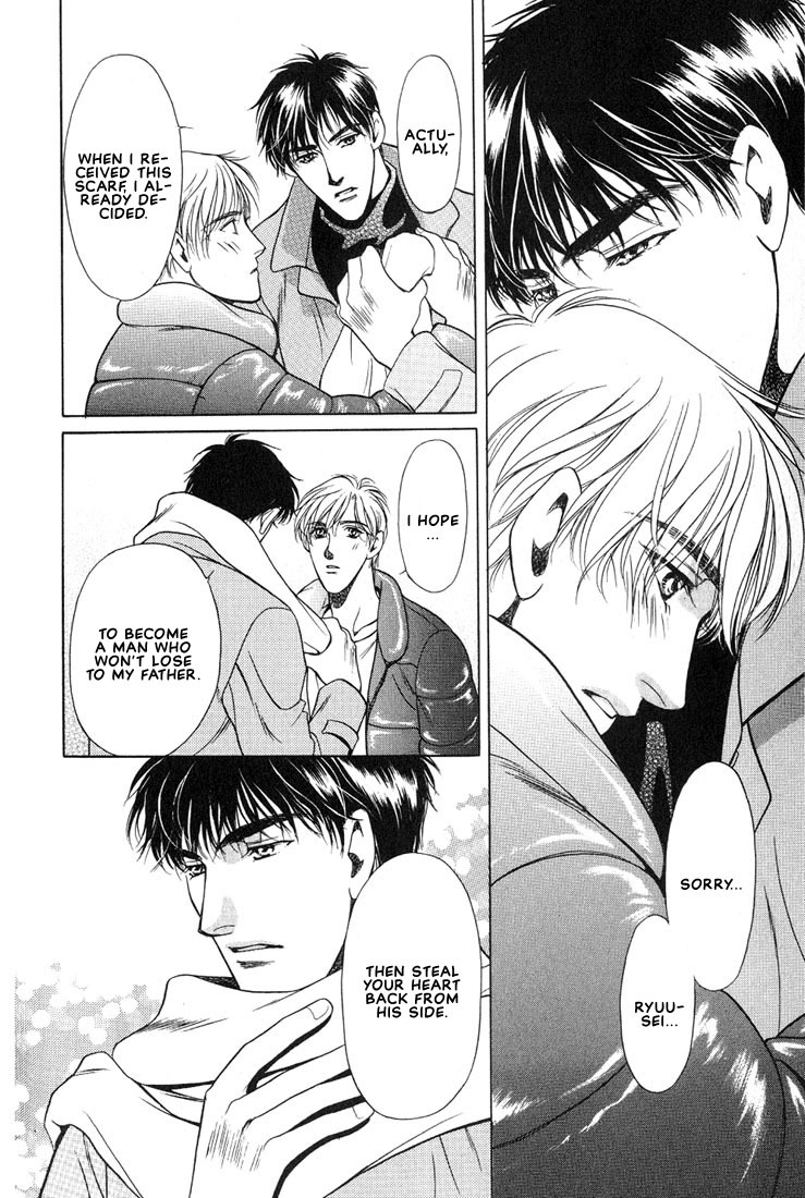 Anohito to Nitenai Kuchibiru Chapter 1 page 35 - Chapter 1