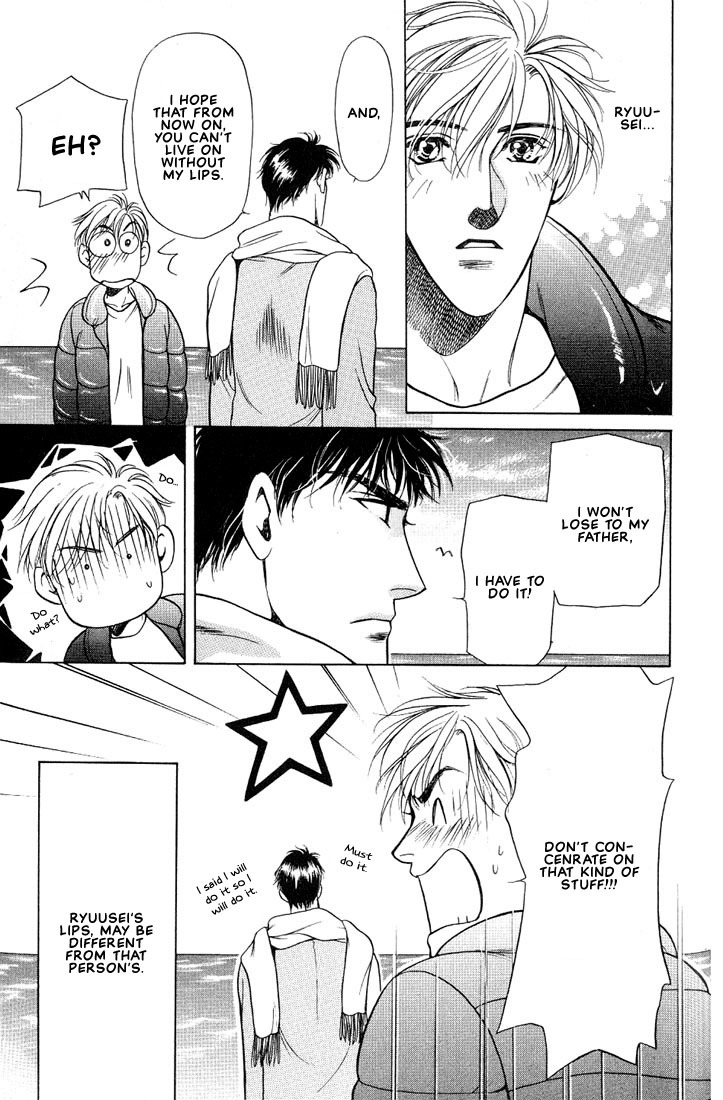 Anohito to Nitenai Kuchibiru Chapter 1 page 36 - Chapter 1