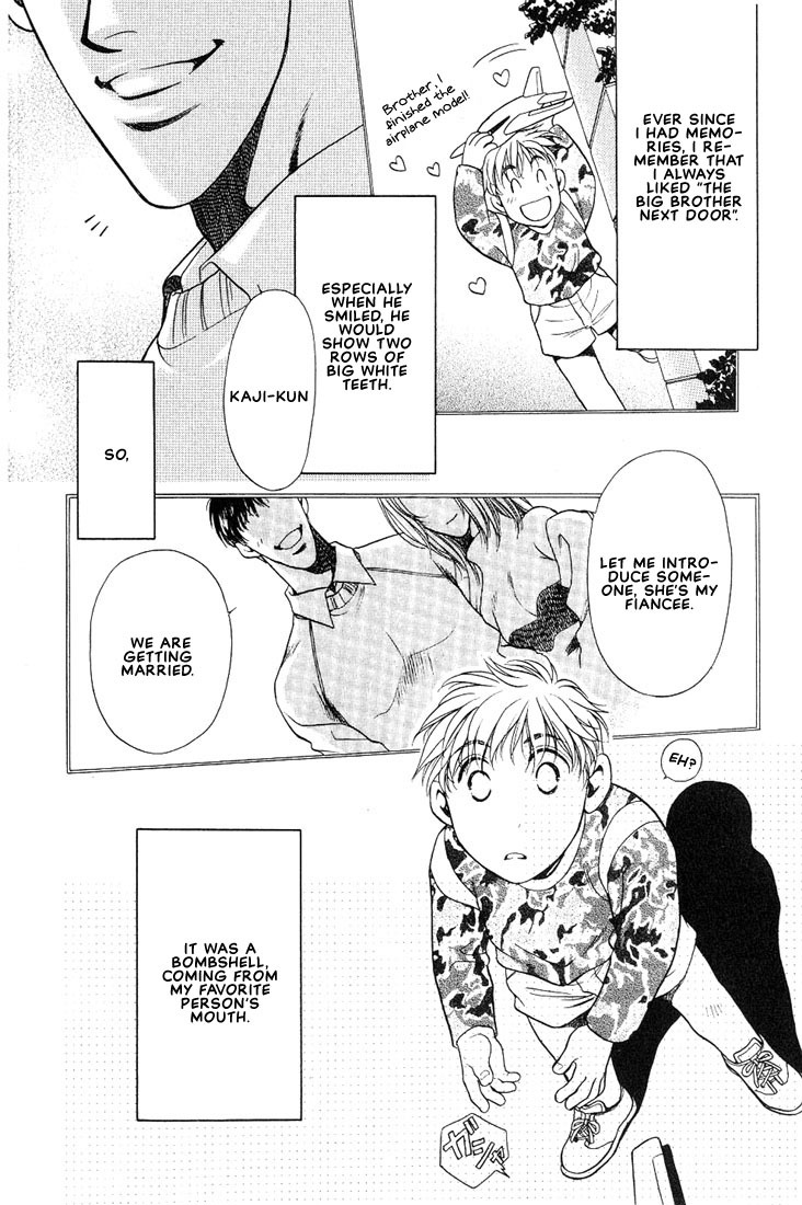 Anohito to Nitenai Kuchibiru Chapter 1 page 7 - Chapter 1