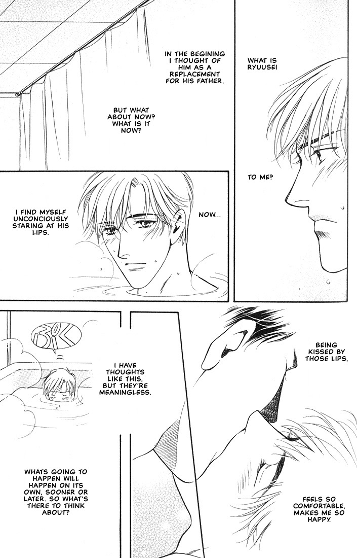 Anohito to Nitenai Kuchibiru Chapter 2 page 12 - Chapter 2