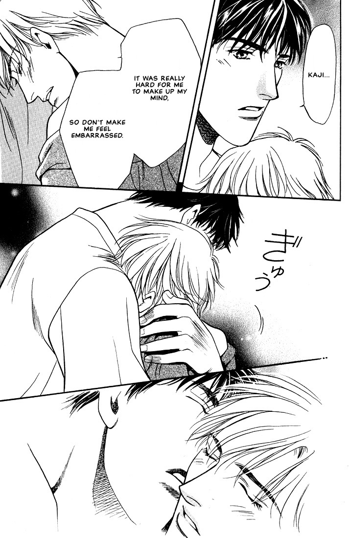 Anohito to Nitenai Kuchibiru Chapter 2 page 18 - Chapter 2