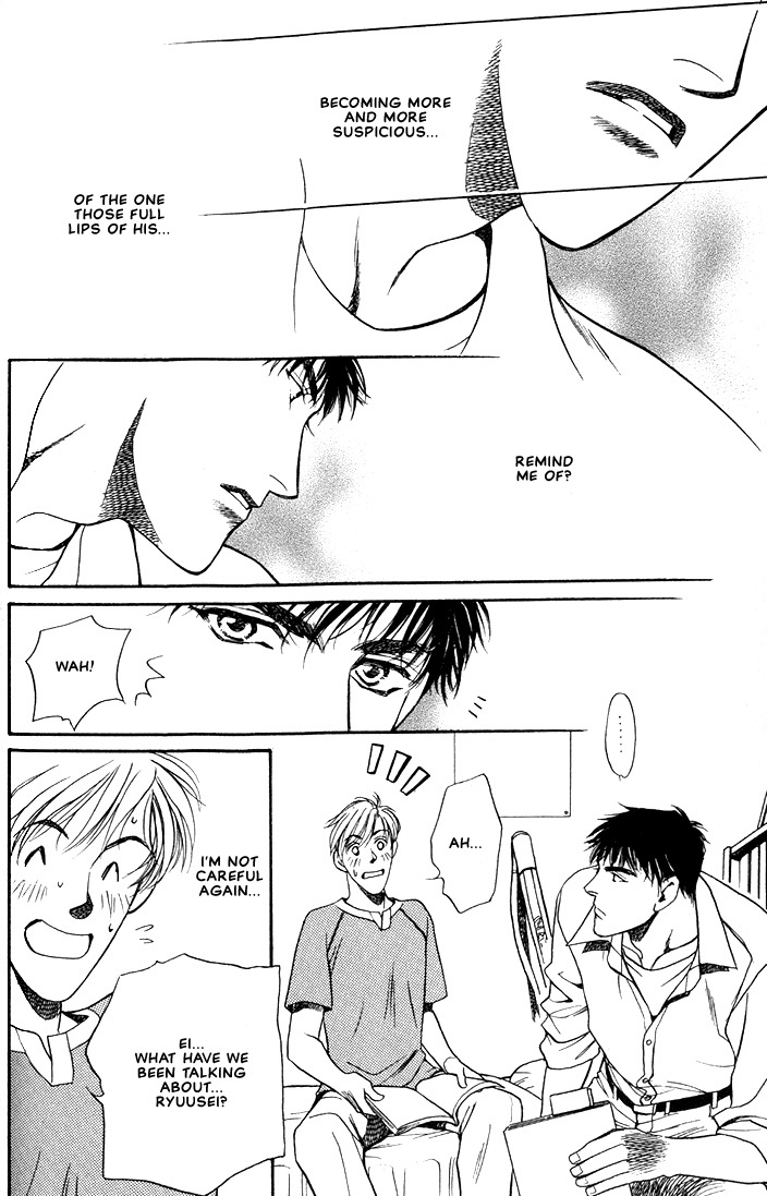 Anohito to Nitenai Kuchibiru Chapter 2 page 3 - Chapter 2