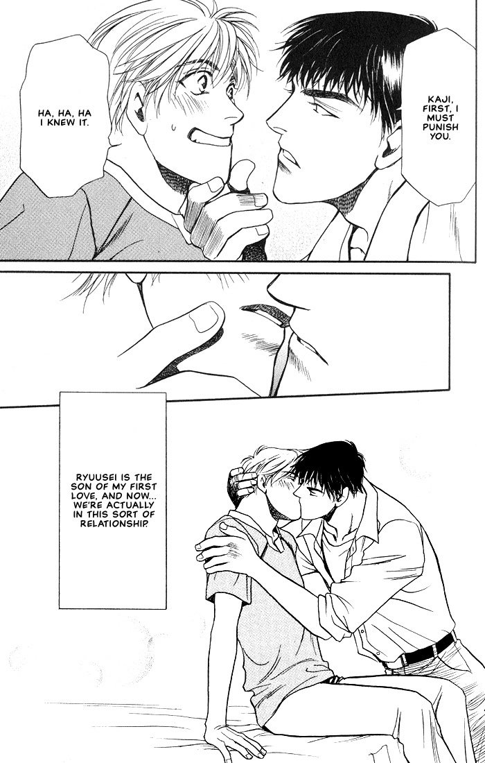 Anohito to Nitenai Kuchibiru Chapter 2 page 4 - Chapter 2