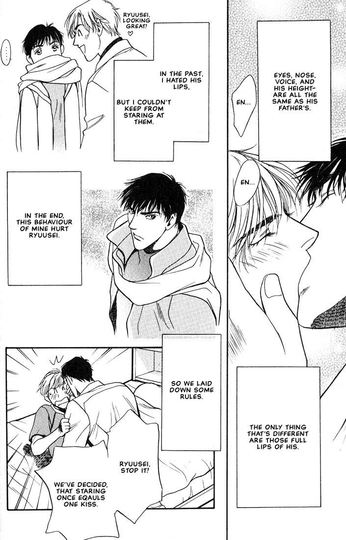 Anohito to Nitenai Kuchibiru Chapter 2 page 5 - Chapter 2