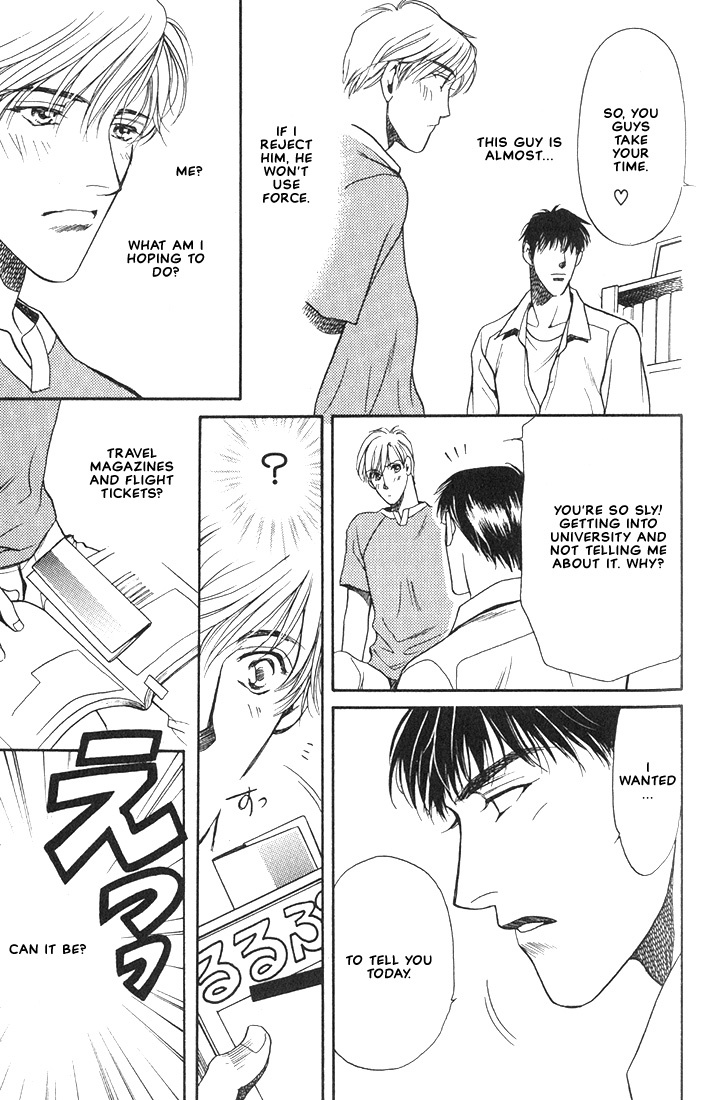 Anohito to Nitenai Kuchibiru Chapter 2 page 8 - Chapter 2